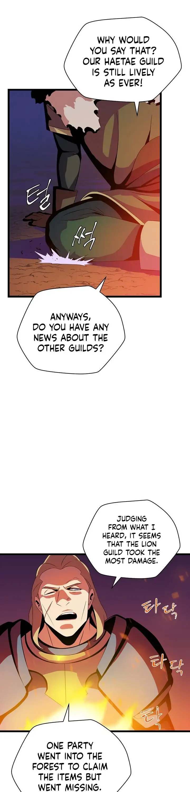 Kill The Hero - Chapter 14 Page 25