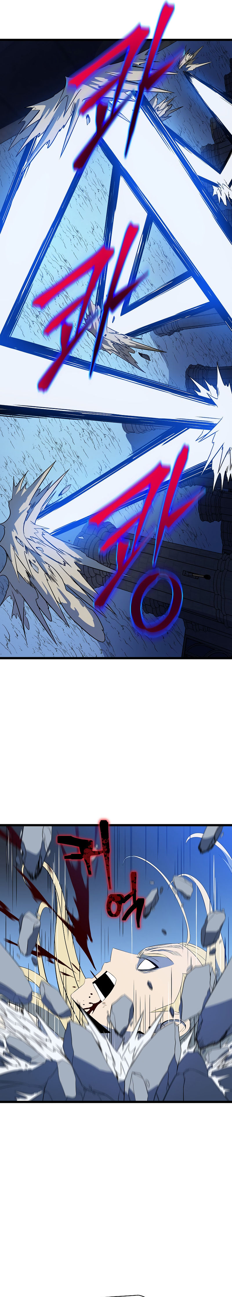 Kill The Hero - Chapter 146 Page 22