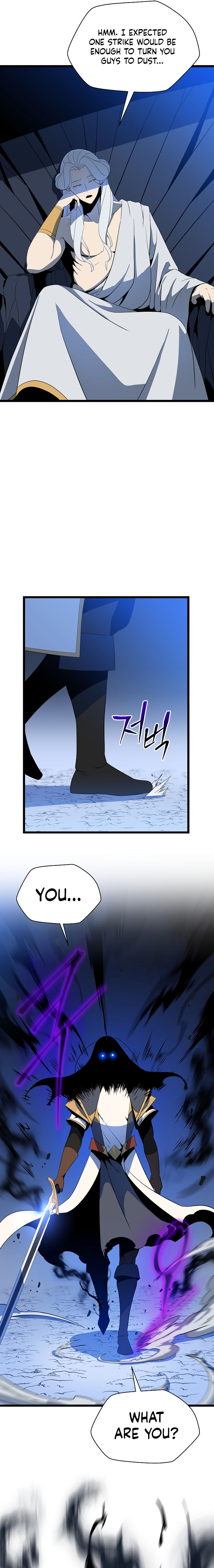 Kill The Hero - Chapter 146 Page 6