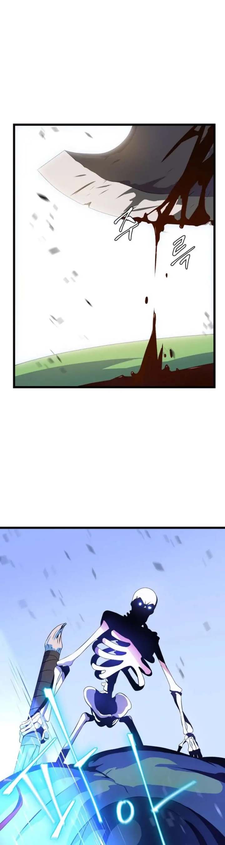Kill The Hero - Chapter 16 Page 20