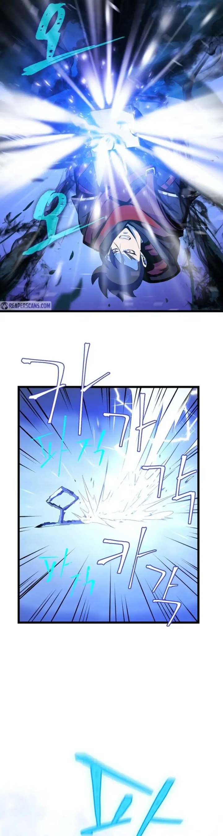Kill The Hero - Chapter 16 Page 26
