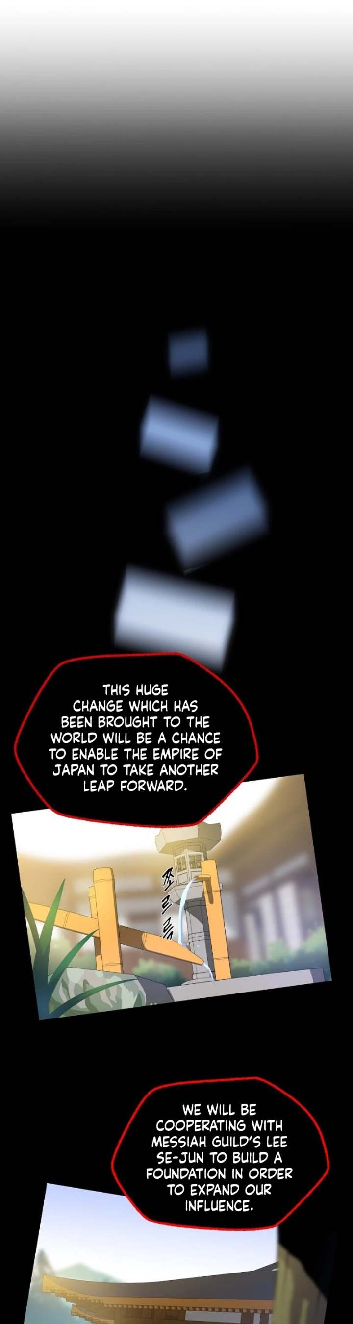 Kill The Hero - Chapter 17 Page 19