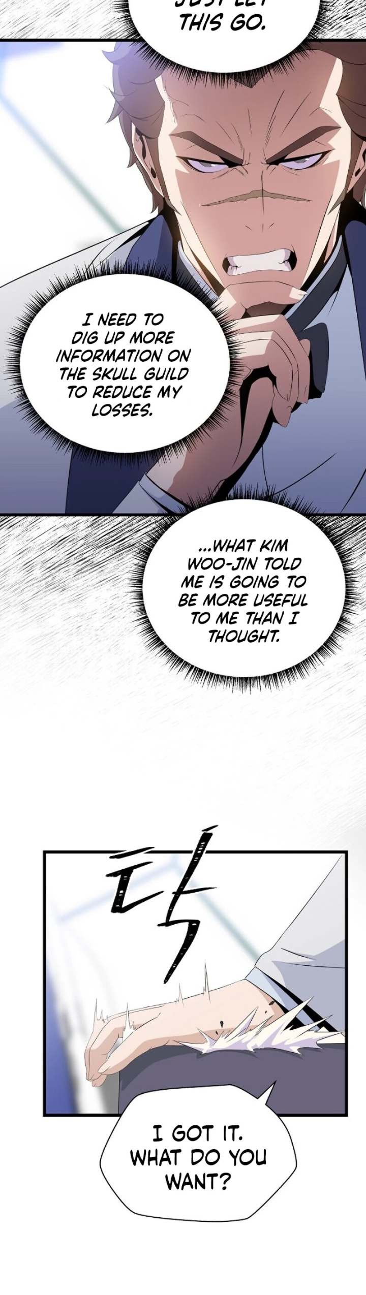 Kill The Hero - Chapter 18 Page 20