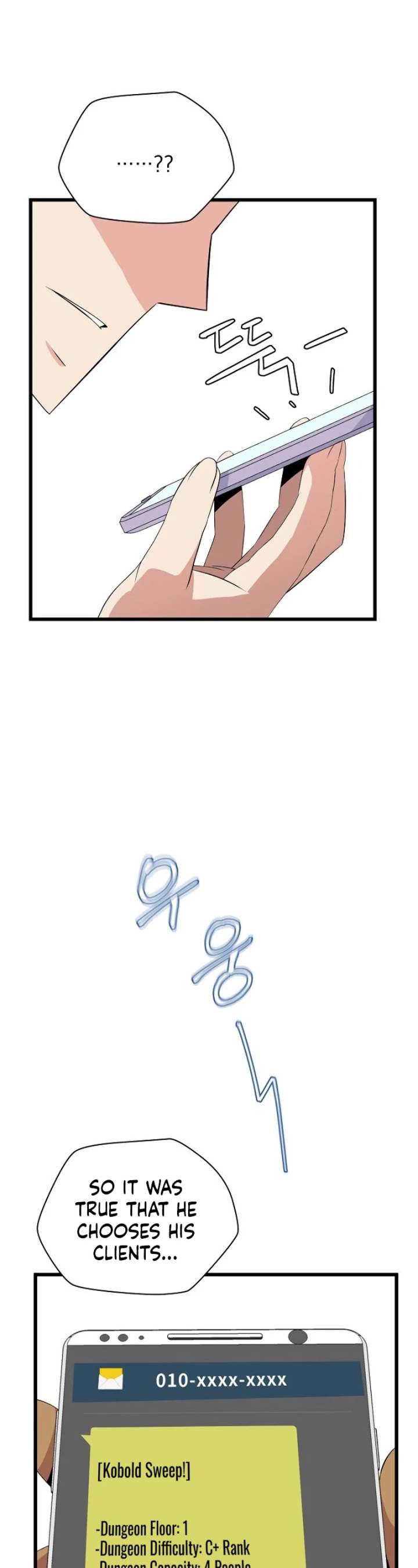 Kill The Hero - Chapter 18 Page 35