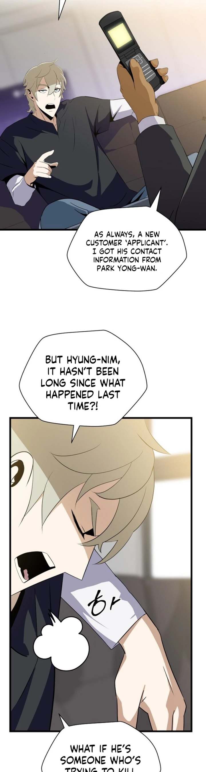 Kill The Hero - Chapter 18 Page 37