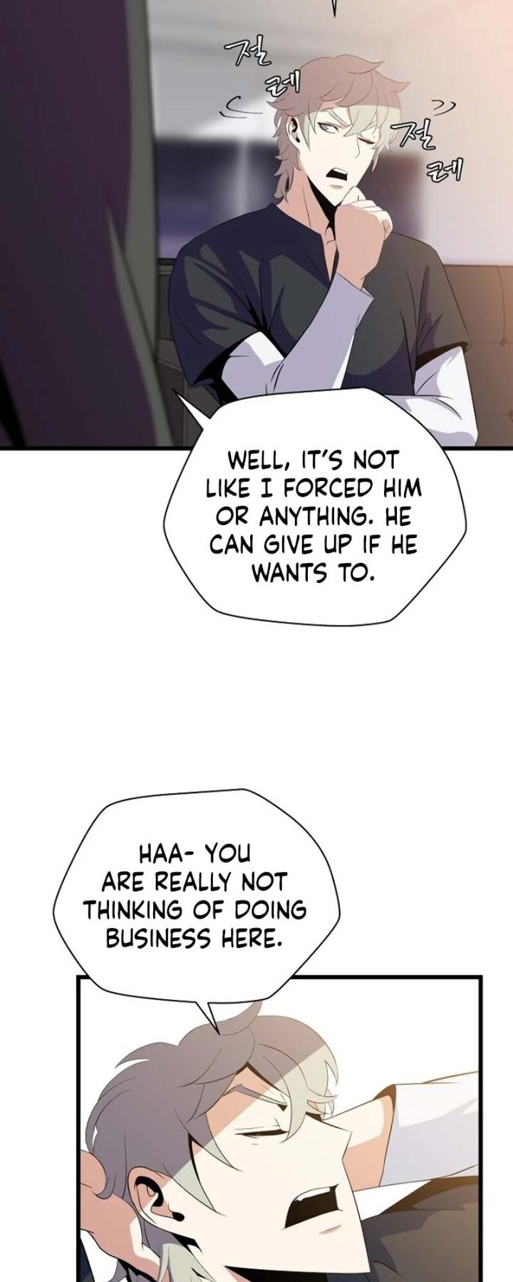 Kill The Hero - Chapter 18 Page 43