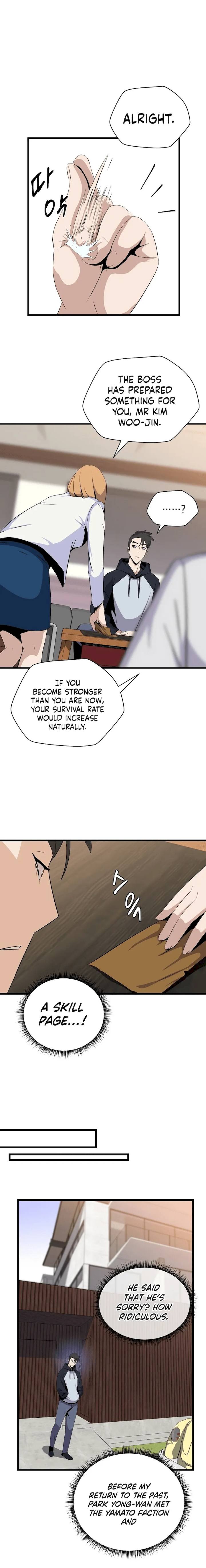 Kill The Hero - Chapter 20 Page 18