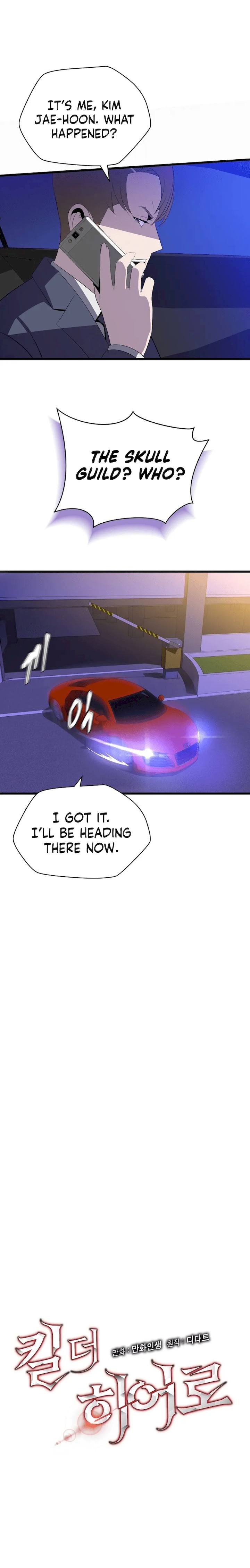 Kill The Hero - Chapter 20 Page 3