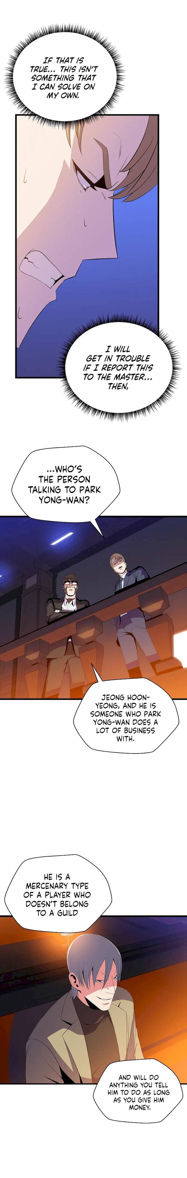 Kill The Hero - Chapter 20 Page 7