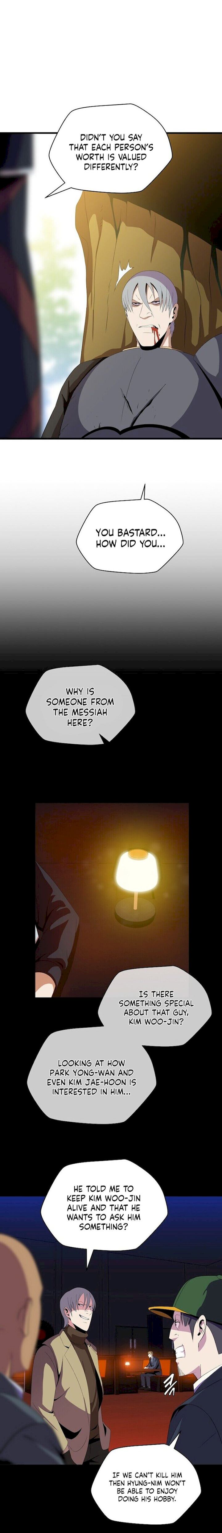 Kill The Hero - Chapter 22 Page 17