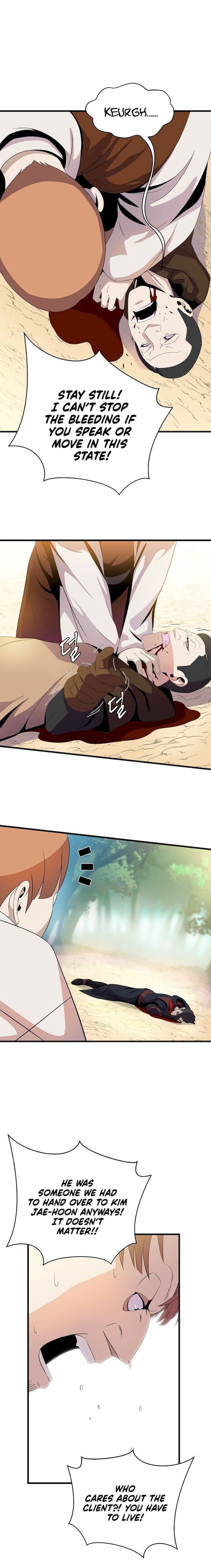 Kill The Hero - Chapter 22 Page 6