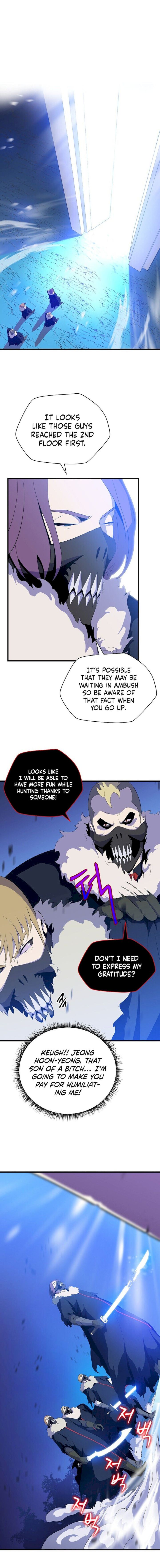 Kill The Hero - Chapter 23 Page 6