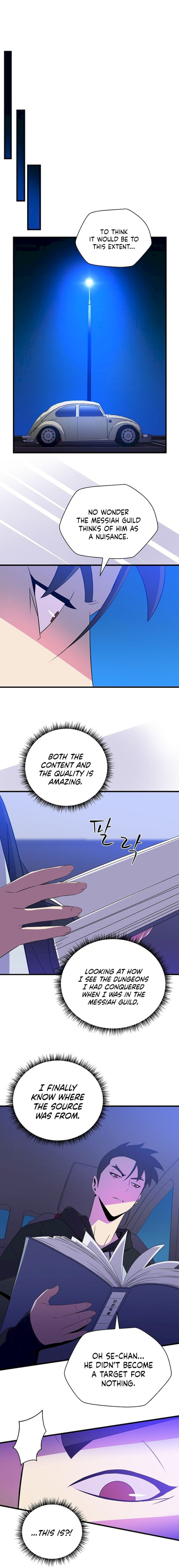 Kill The Hero - Chapter 26 Page 19