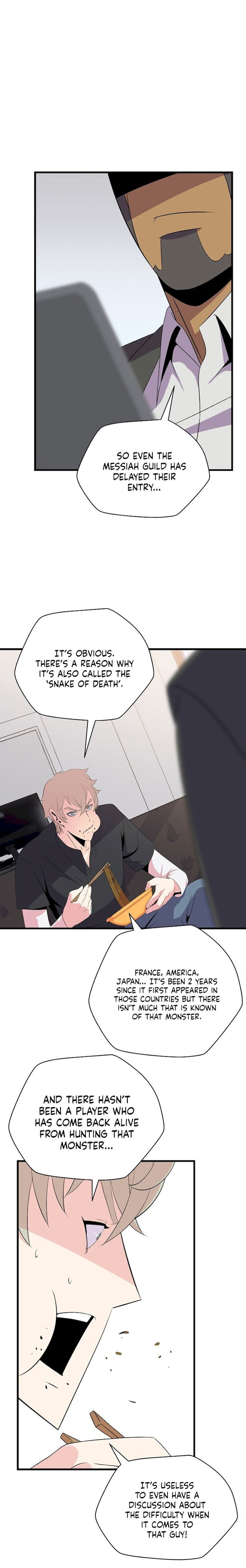 Kill The Hero - Chapter 26 Page 4