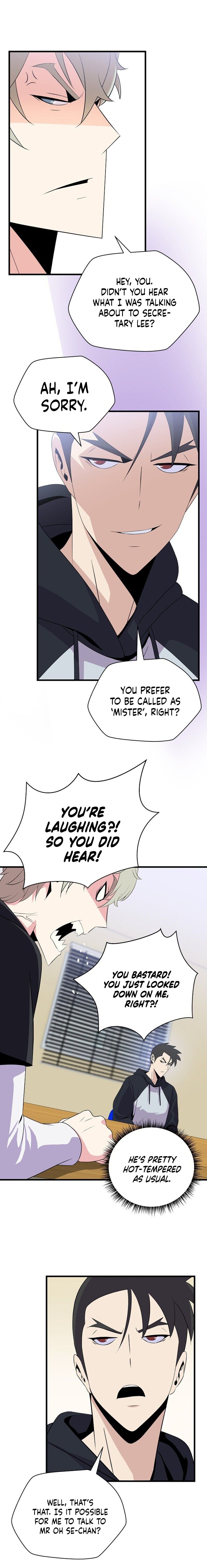 Kill The Hero - Chapter 27 Page 11