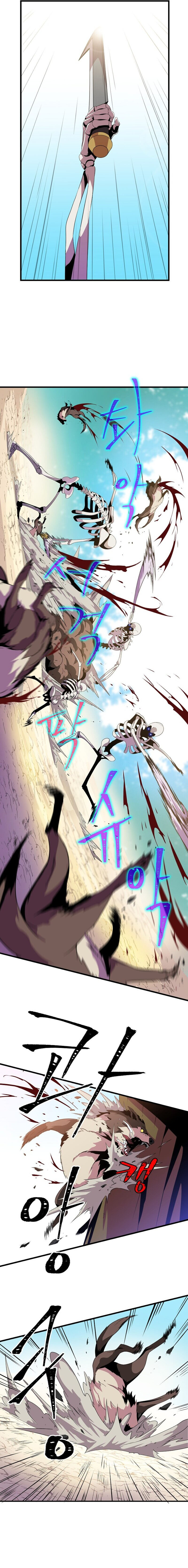 Kill The Hero - Chapter 28 Page 10