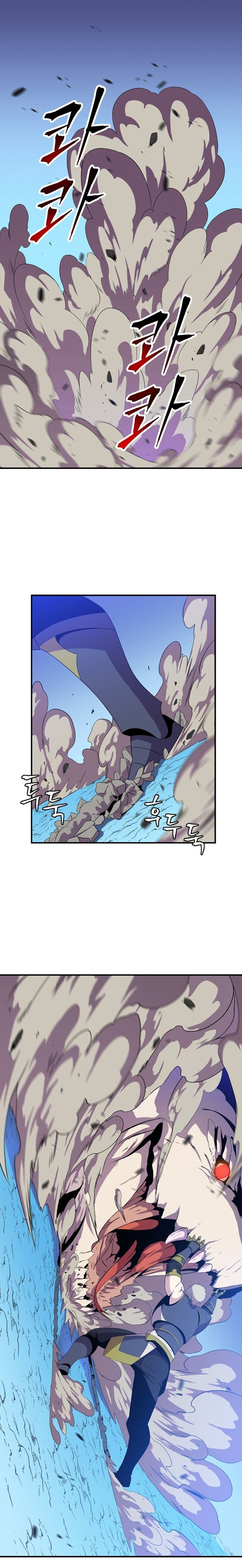 Kill The Hero - Chapter 30 Page 2