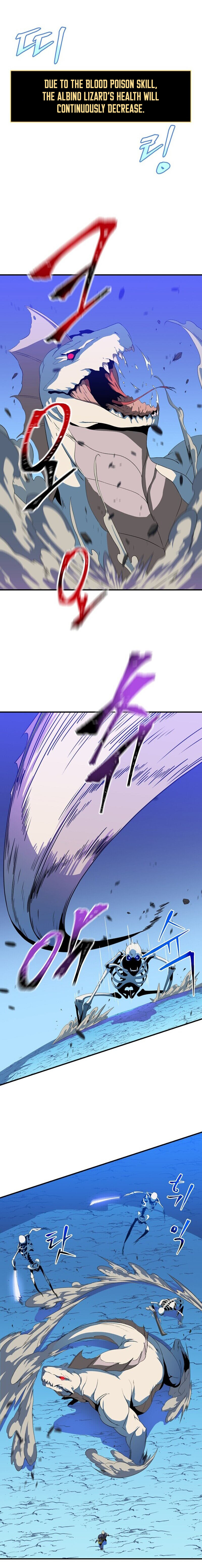 Kill The Hero - Chapter 30 Page 6