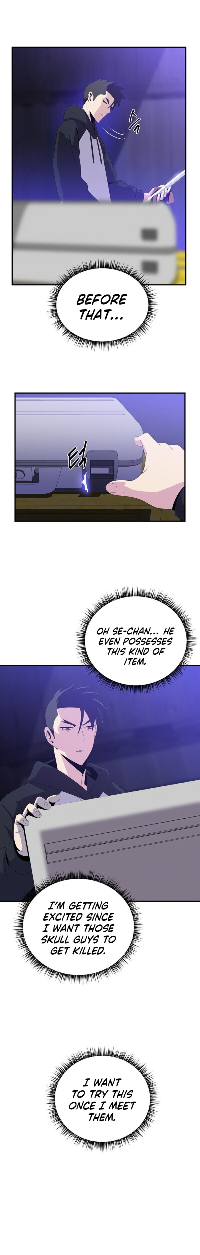 Kill The Hero - Chapter 32 Page 3