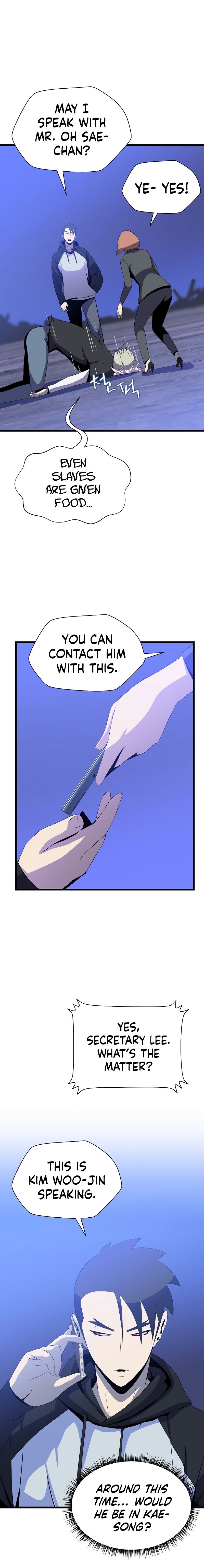 Kill The Hero - Chapter 50 Page 23