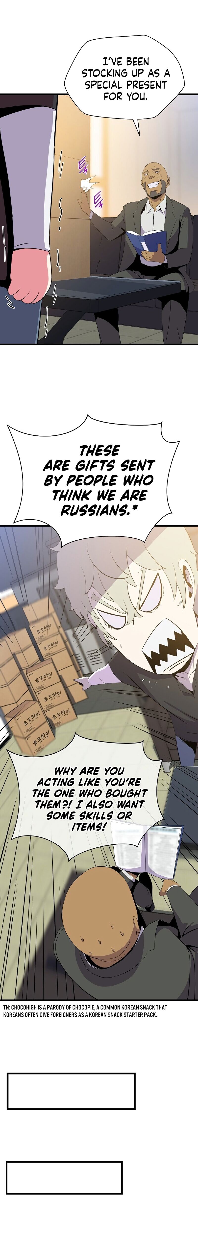Kill The Hero - Chapter 50 Page 7