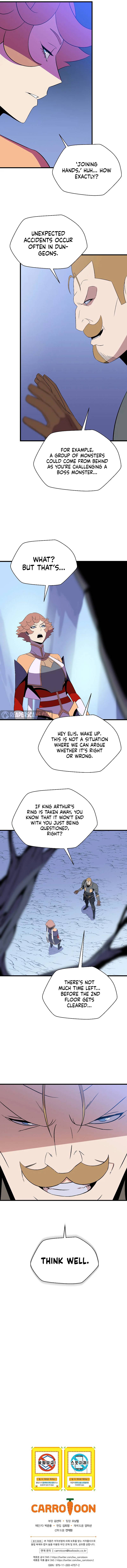 Kill The Hero - Chapter 68 Page 11