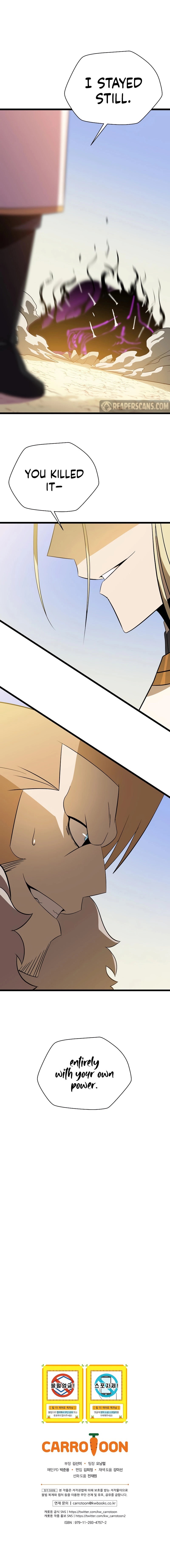 Kill The Hero - Chapter 83 Page 12