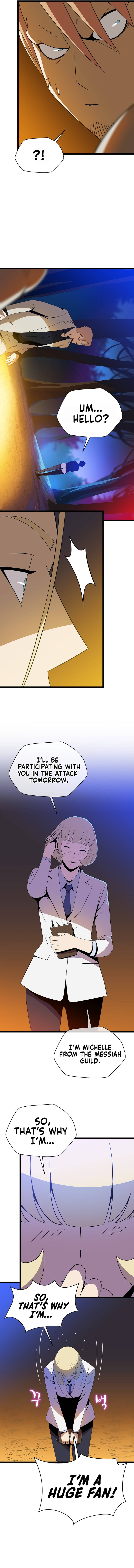 Kill The Hero - Chapter 85 Page 4