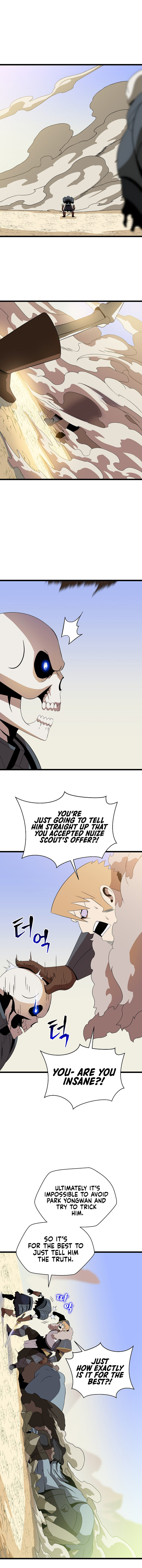 Kill The Hero - Chapter 86 Page 4