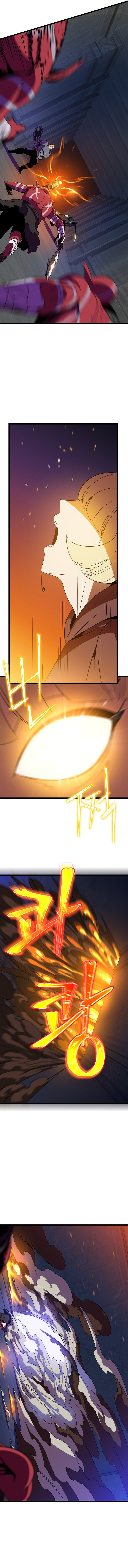 Kill The Hero - Chapter 86 Page 8