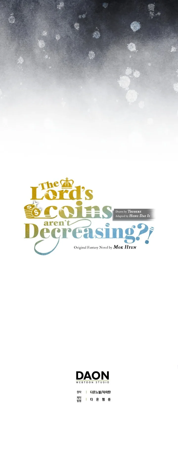 The Lord’s Coins Aren’t Decreasing?! - Chapter 109 Page 14