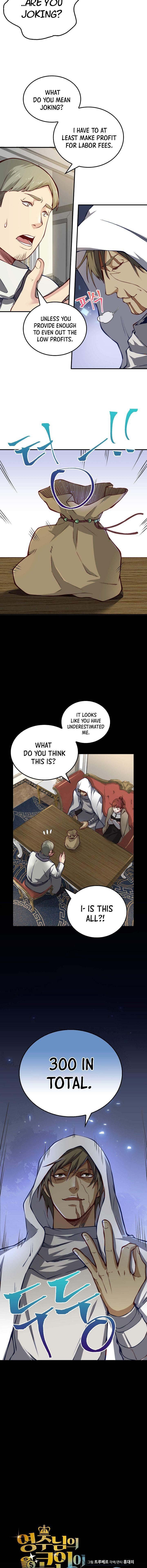 The Lord’s Coins Aren’t Decreasing?! - Chapter 14 Page 4