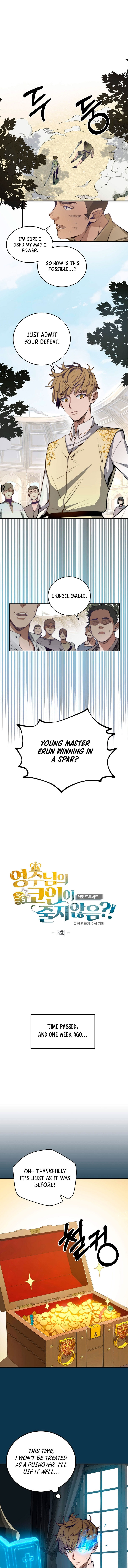 The Lord’s Coins Aren’t Decreasing?! - Chapter 3 Page 2