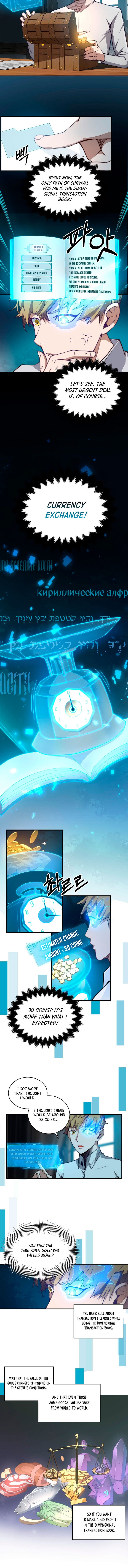The Lord’s Coins Aren’t Decreasing?! - Chapter 3 Page 3