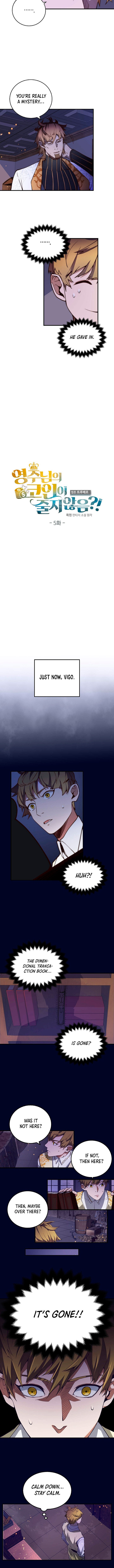 The Lord’s Coins Aren’t Decreasing?! - Chapter 5 Page 3