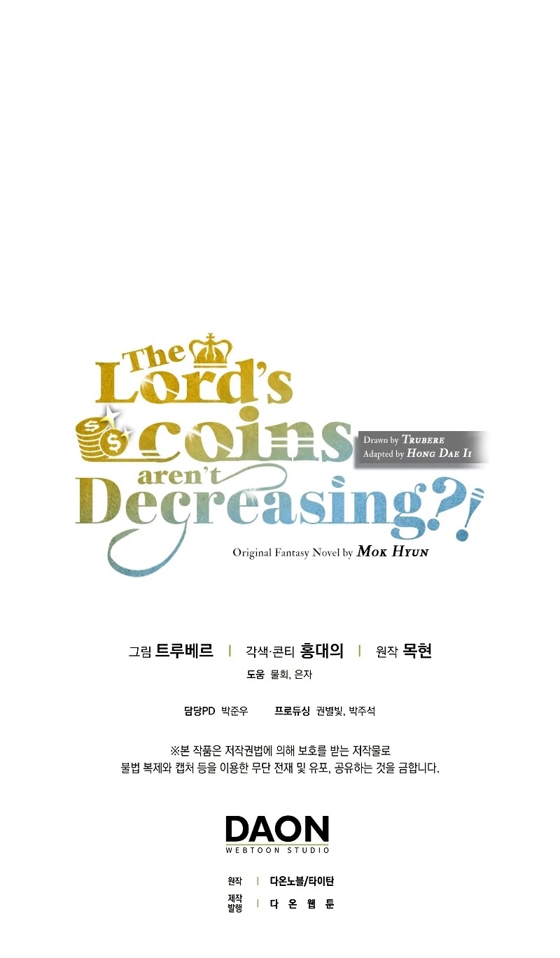 The Lord’s Coins Aren’t Decreasing?! - Chapter 79 Page 14