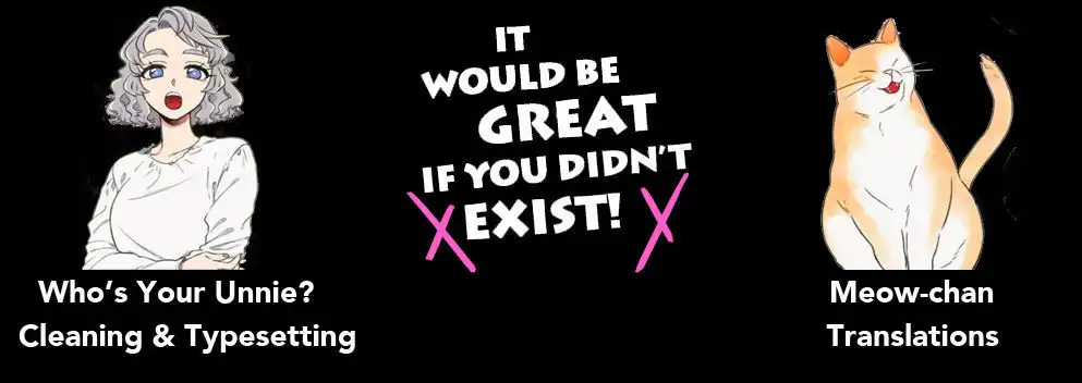 It Would Be Great if You Didn’t Exist - Chapter 22 Page 1