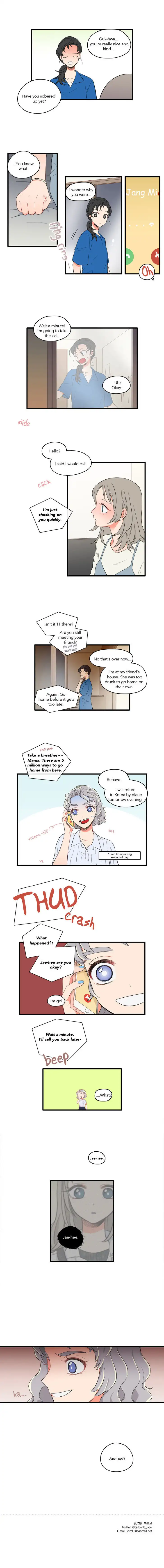 It Would Be Great if You Didn’t Exist - Chapter 44 Page 5