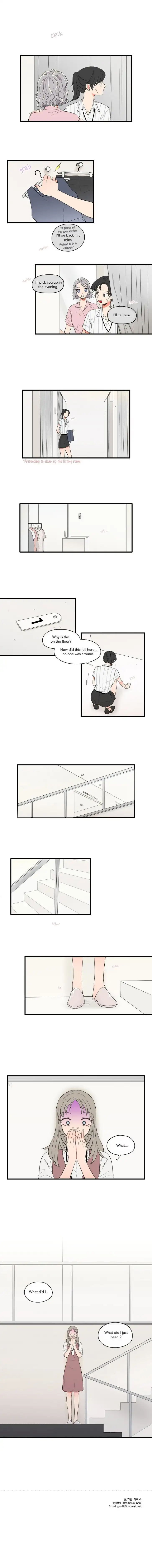 It Would Be Great if You Didn’t Exist - Chapter 50 Page 6