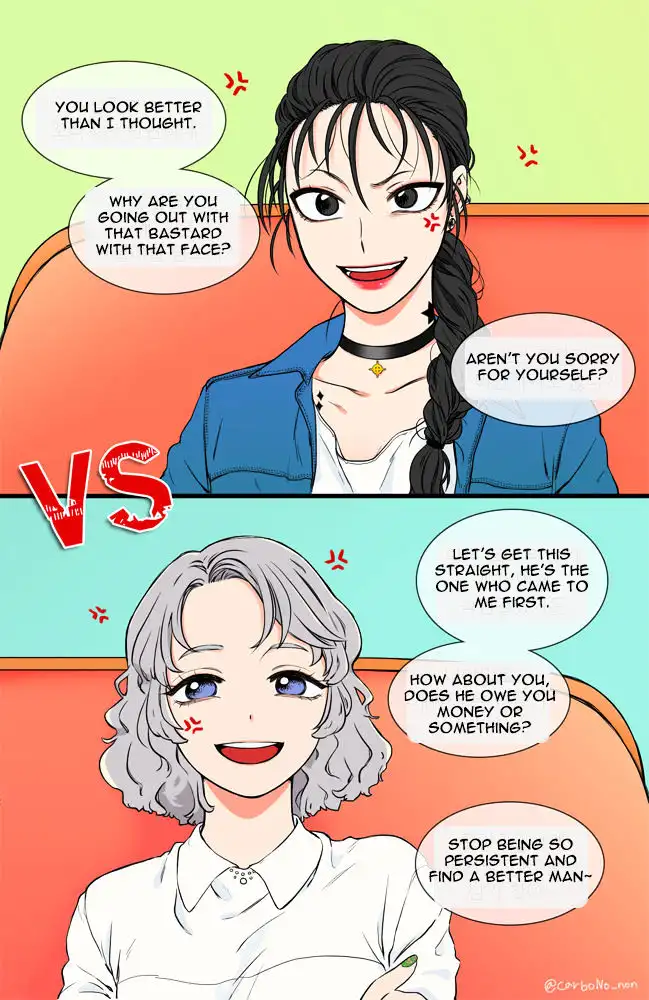 It Would Be Great if You Didn’t Exist - Chapter 7.5 Page 1