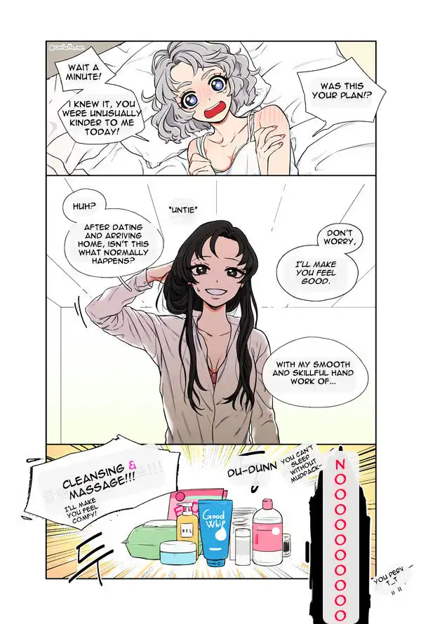 It Would Be Great if You Didn’t Exist - Chapter 7.5 Page 3