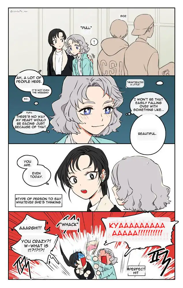 It Would Be Great if You Didn’t Exist - Chapter 7.5 Page 6