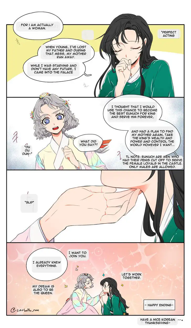 It Would Be Great if You Didn’t Exist - Chapter 7.5 Page 9