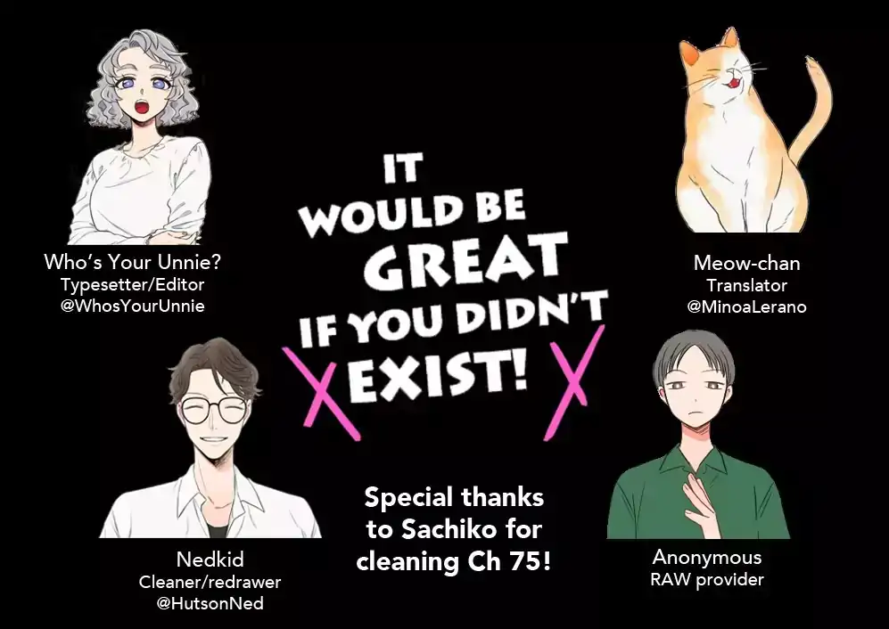 It Would Be Great if You Didn’t Exist - Chapter 75 Page 1