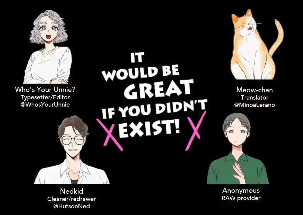 It Would Be Great if You Didn’t Exist - Chapter 77 Page 1
