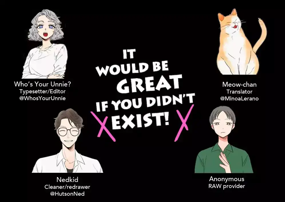 It Would Be Great if You Didn’t Exist - Chapter 79 Page 1