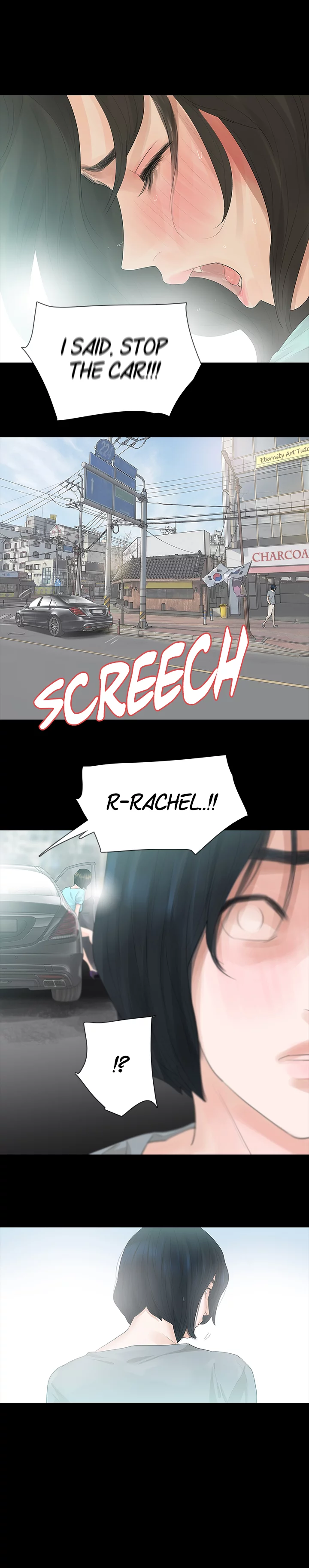 Playing with Fire - Chapter 13 Page 1