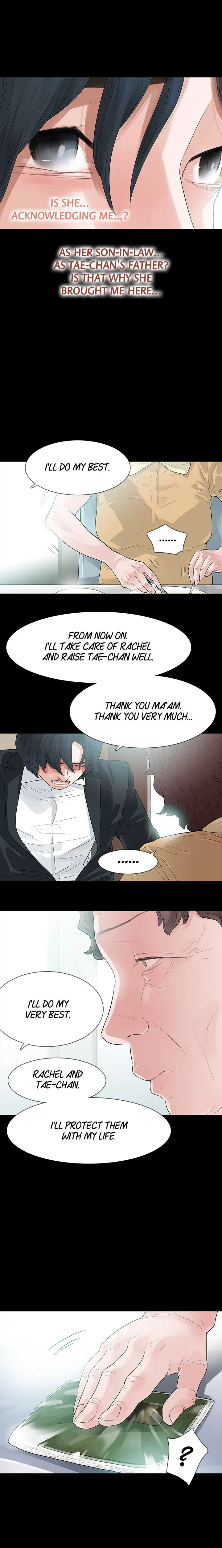 Playing with Fire - Chapter 55 Page 17