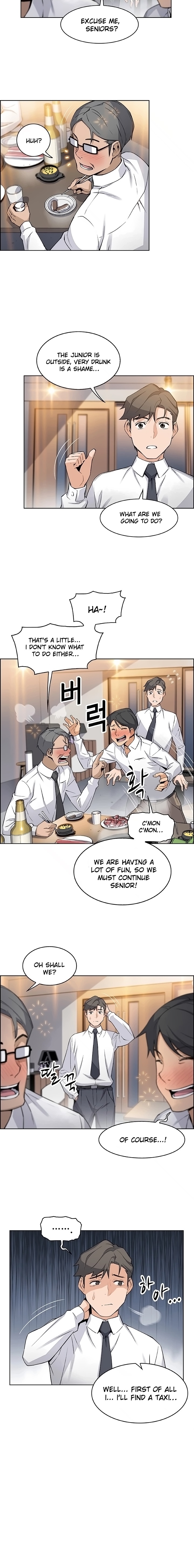 Housekeeper Manhwa - Chapter 16 Page 3