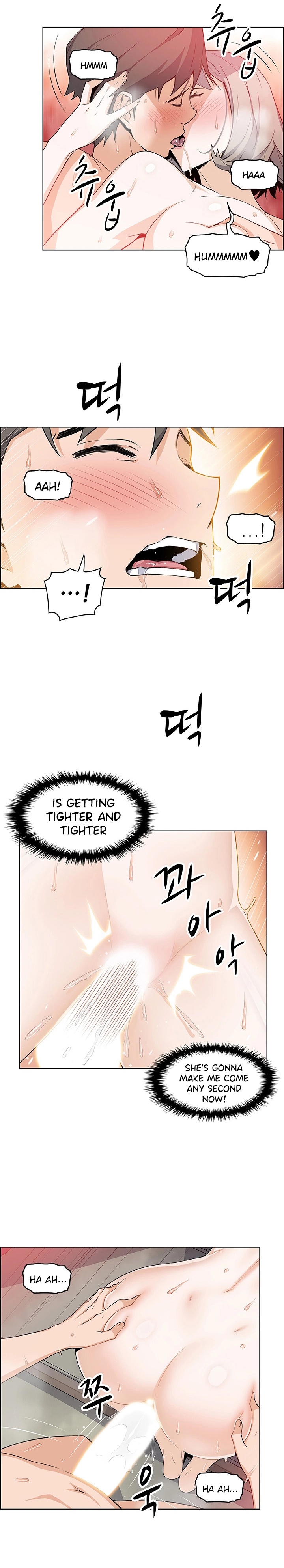 Housekeeper Manhwa - Chapter 20 Page 12